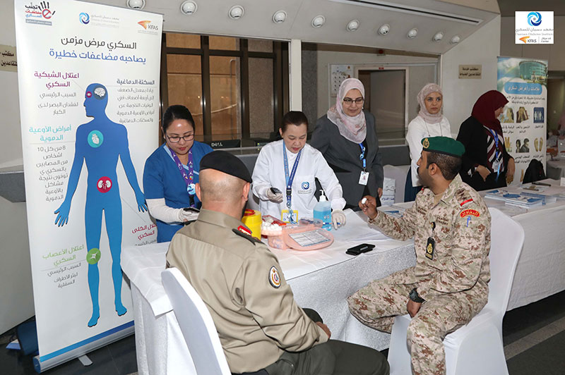 DDI visits Armed Forces Hospital