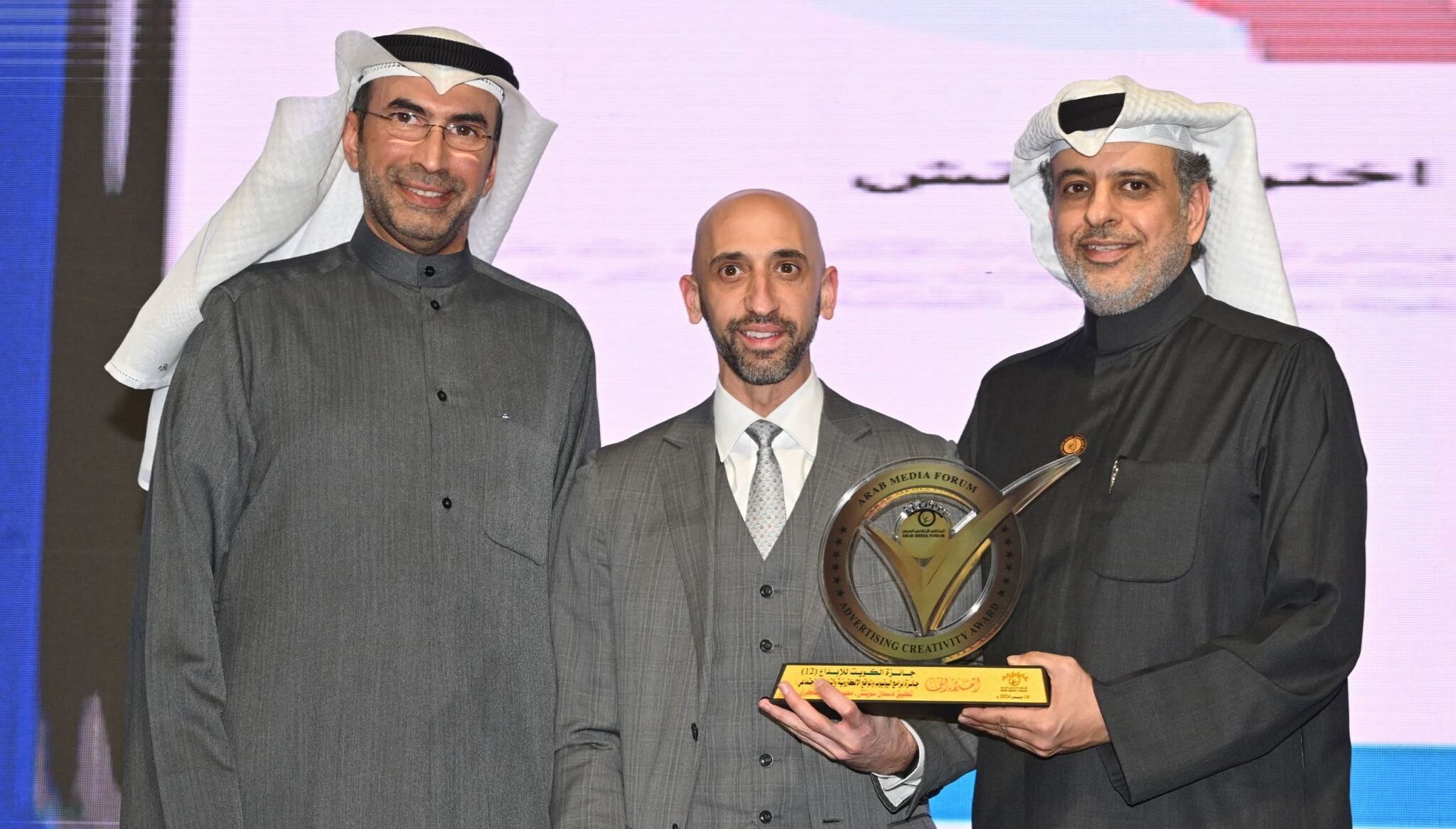 معهد دسمان للسكري يحرز جائزة أفضل تطبيق صحي